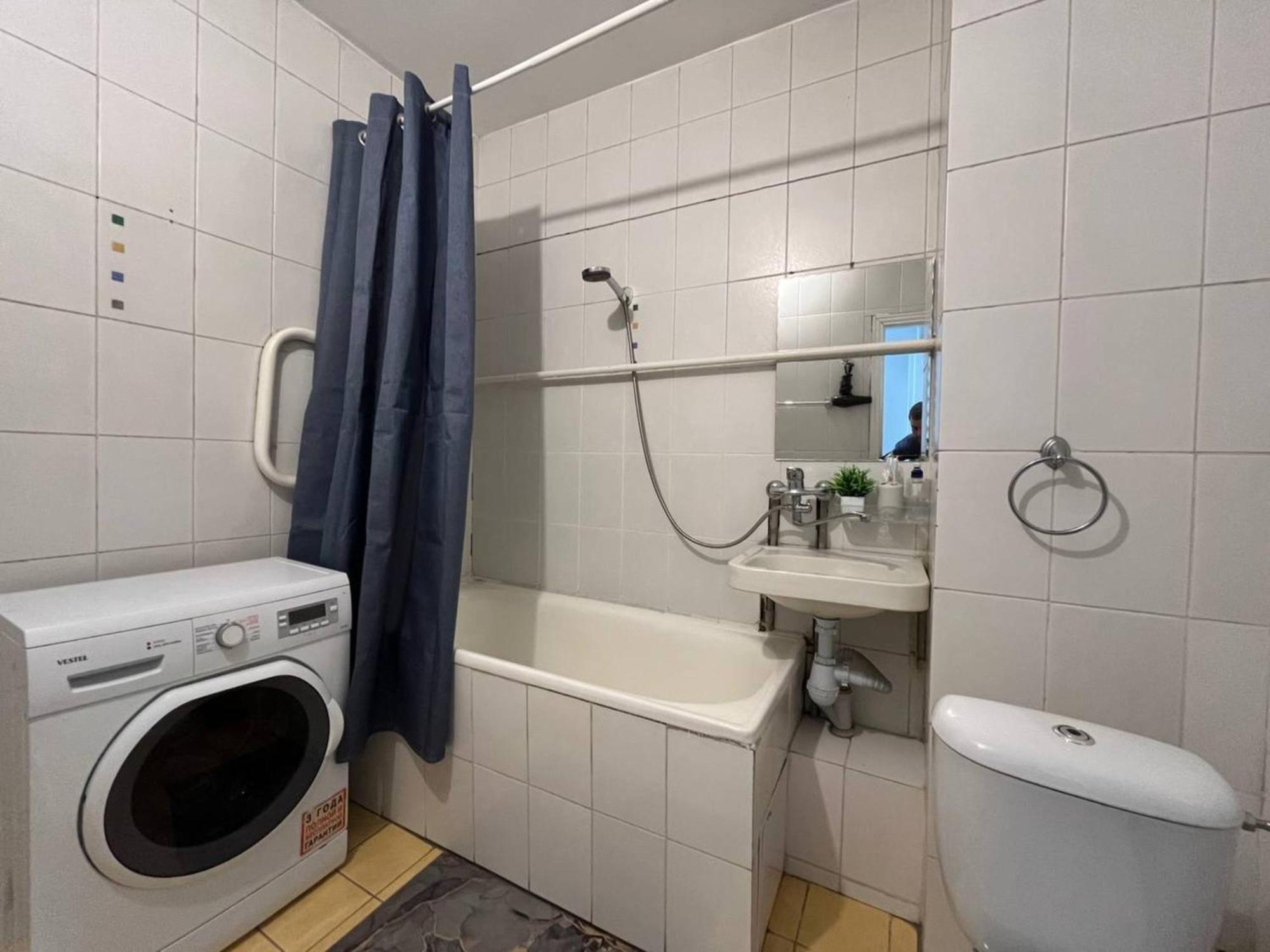 30 Traveler'S Choice In The City Center Ałma Ata Zewnętrze zdjęcie