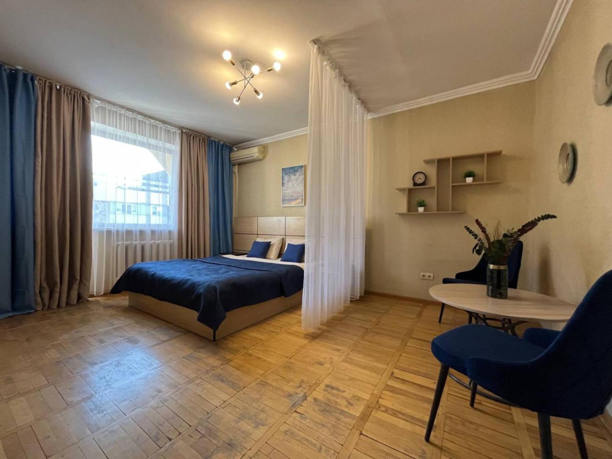 30 Traveler'S Choice In The City Center Ałma Ata Zewnętrze zdjęcie